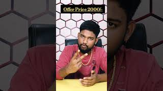 Ready To Monetize Youtube Channel For Sale Only Rs. 2000/-   | buyyoutubechannel abhayadwani