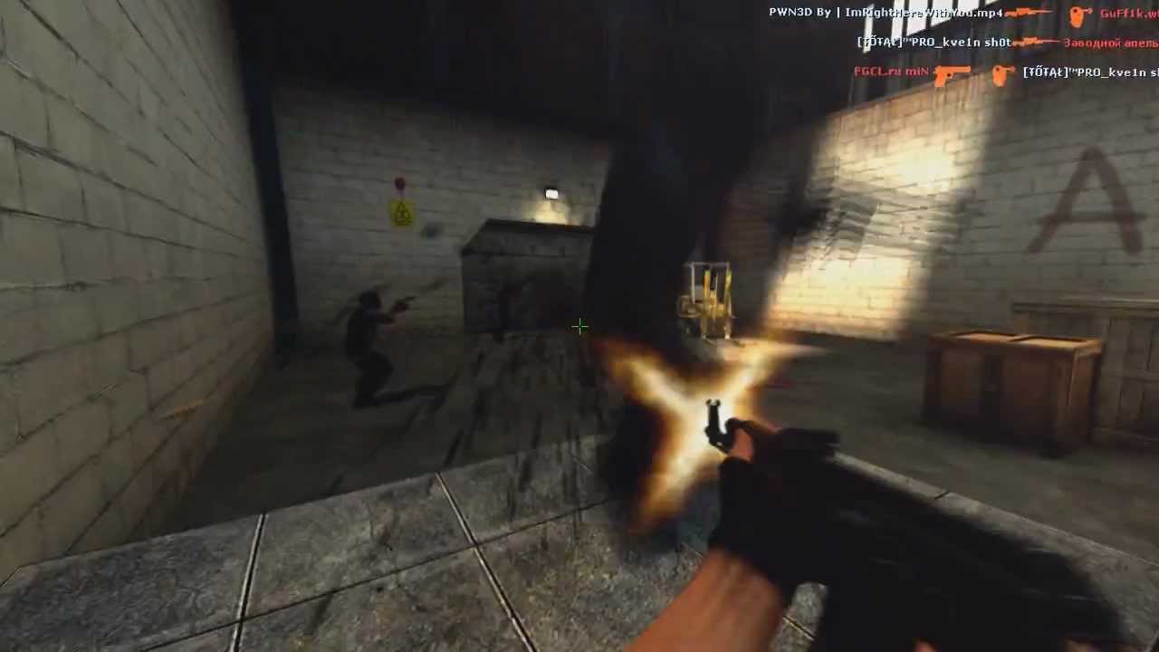 borik by spyxed [700 subs clip]