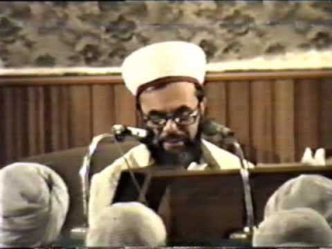 TAKVA, HAYÂ, SALİH AMEL - 06.12.1987 Hadis Sohbeti 1. Bölüm Prof. Dr. Mahmud Esad Coşan Rh.A