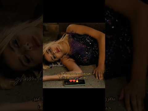 هيفاا وحليييم نانسي خوري سعد مينا اكسبلور تصميمي حب خيانة قسوة وجع مسلسلات حب