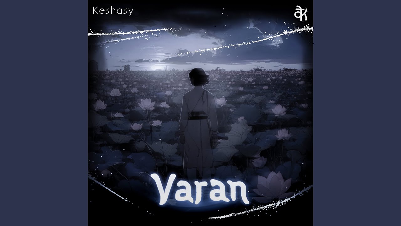 Watch Varan on YouTube Watch Varan on YouTube