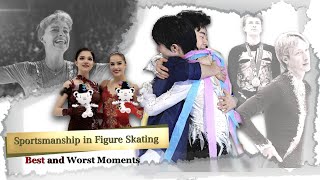 Sportsmanship in Figure Skating | Best and Worst Moments on ice