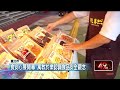 台灣消費與展會活動熱絡，食安、咖啡、啤酒與科技互動成焦點