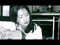 Chyi Yu 齊豫 敢愛 11 如果真的不要 Chyi Yu 齊豫 敢愛 11 如果真的不要