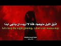 اغنية تعاون تايم وجيني دراكولا Tame And JENNIE Dracula Remix مترجمة للعربية 