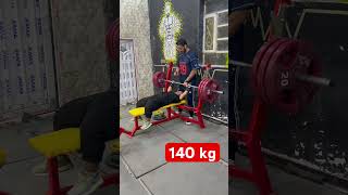 رفعة 140 kg