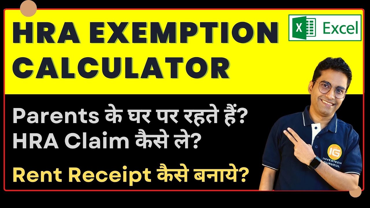 hra-calculation-income-tax-2023-hra-exemption-for-salaried-employee