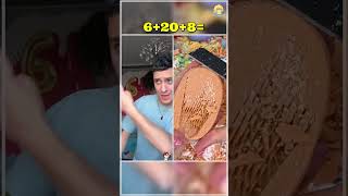 بتحبو الصيف واللا الشتا