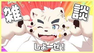 【雑談】猫ミームで例えられてない概念は無いのかもしれない【Vtuber】