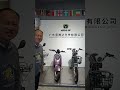 This is our company and factory #electricbicycle #manufacturing  #electric #electricscooter
