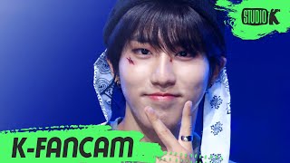 [K-Fancam] 스트레이 키즈 한 'Easy' (Stray Kids HAN Fancam) l @MusicBank 200710