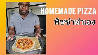 ทำพิซซ่ากินเองจะอร่อยมั้ย Homemade pizza (Eng sub) | โบว์เอง