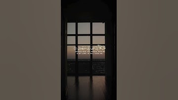 فلما تراءا الجمعان قال أصحاب موسى | القارئ إسلام صبحي | قرآن كريم ..♡