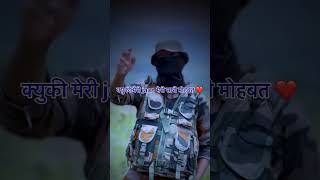 #foji #bsf #army #faujilyfstyle #armedforces #love #faujidiaries #indianarmy #militarypowe #pyaar ❤️