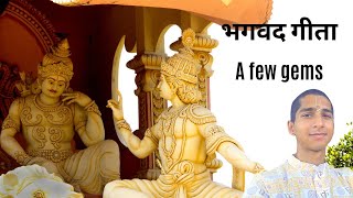 Bhagavad-Gita | A few gems explained by Abhigya Anand