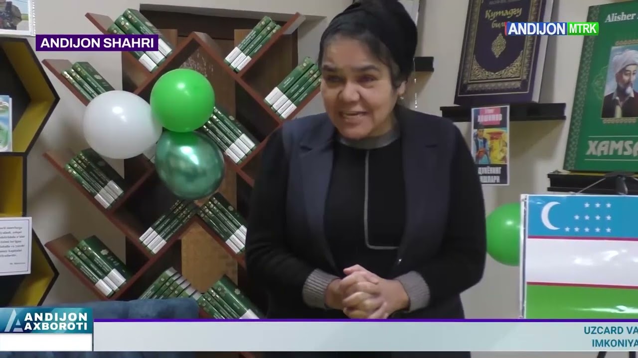 14 - YANVAR VATAN HIMOYACHILARI  KUNIGA  BAG‘ISHLANGAN  TADBIR BO‘LIB O‘TDI.