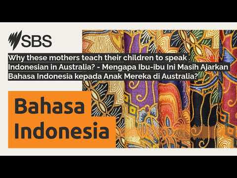 Ibu Meaning In Indonesia