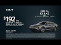 Kia K4 06/06/2026 7504398
