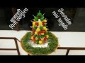 Rasgulla Recipe In Hindi/Decorative Mini Rasgulla/ Anguri Rasgulla/