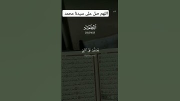 جمعة مباركة 💙  تلاوة هادئة تريح الأعصاب 💙 🕋🤲🏻 #القرآن_الكريم #قرآن #قرآن قرآن #جمعة_مباركة #quran