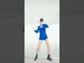 Twice song kura kura solo dance of Momo