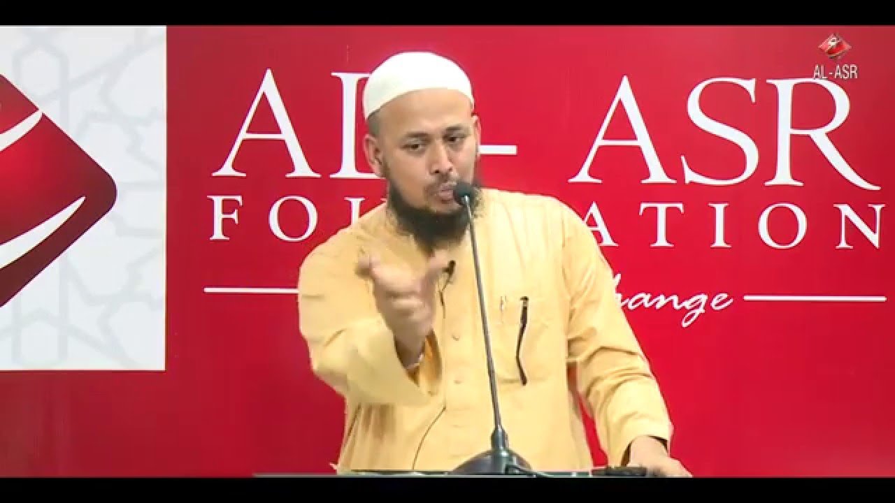 Shaadi ki Da'wat mein Israaf | Shaikh Yasir al Jabri | Al - Asr Foundation | Reminder | HD |