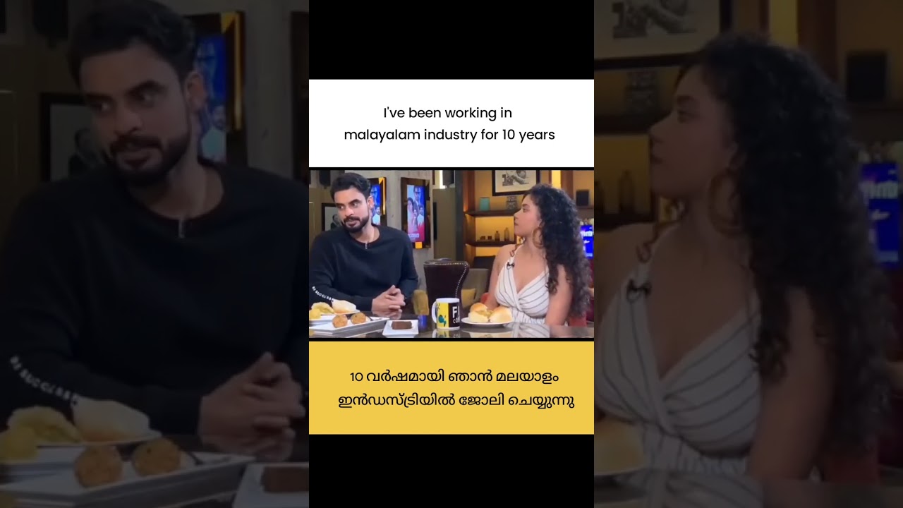 Tovino Thomas English Interview | Spoken English for Malayalees | Anna Ben | Shorts