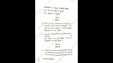 Cblu b.ed. 2022 question paper 