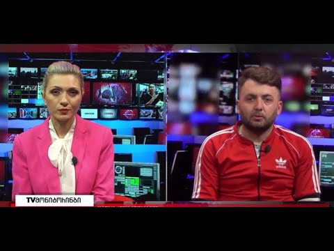 \"ვაცხადებ დაუმორჩილებლობას\" - რა განცხადება გააკეთა  \"გირჩი მეტი თავისუფლების\" წევრმა ლაშა ჯიოშვილმა