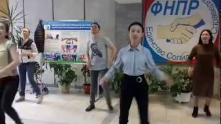 Простые движения для флэшмоба обучалка Простые движения для флэшмоба обучалка