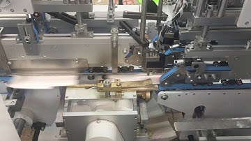 SimSun Apollo-65FC Folder Gluer (Crash-lock bottom box)(Vietnam)