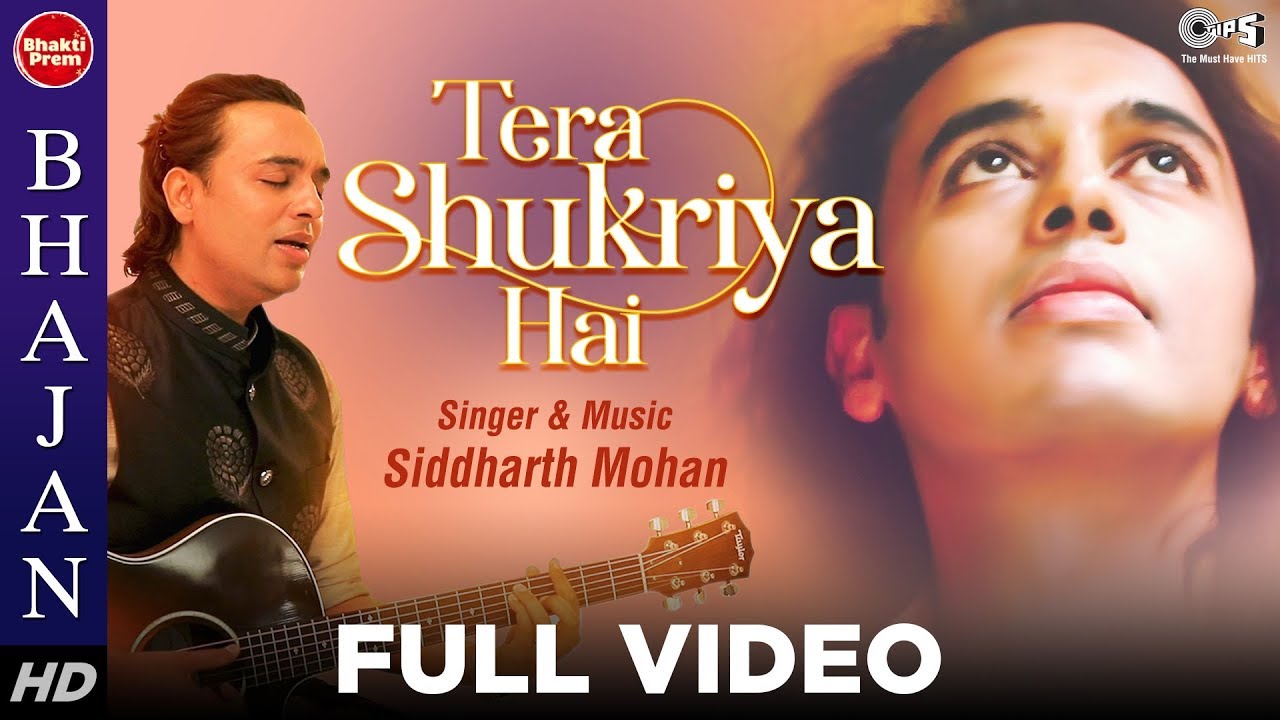 Tera Shukriya Hai  Siddharth Mohan  Divine Spiritual Song  Hindi Motivational Song
