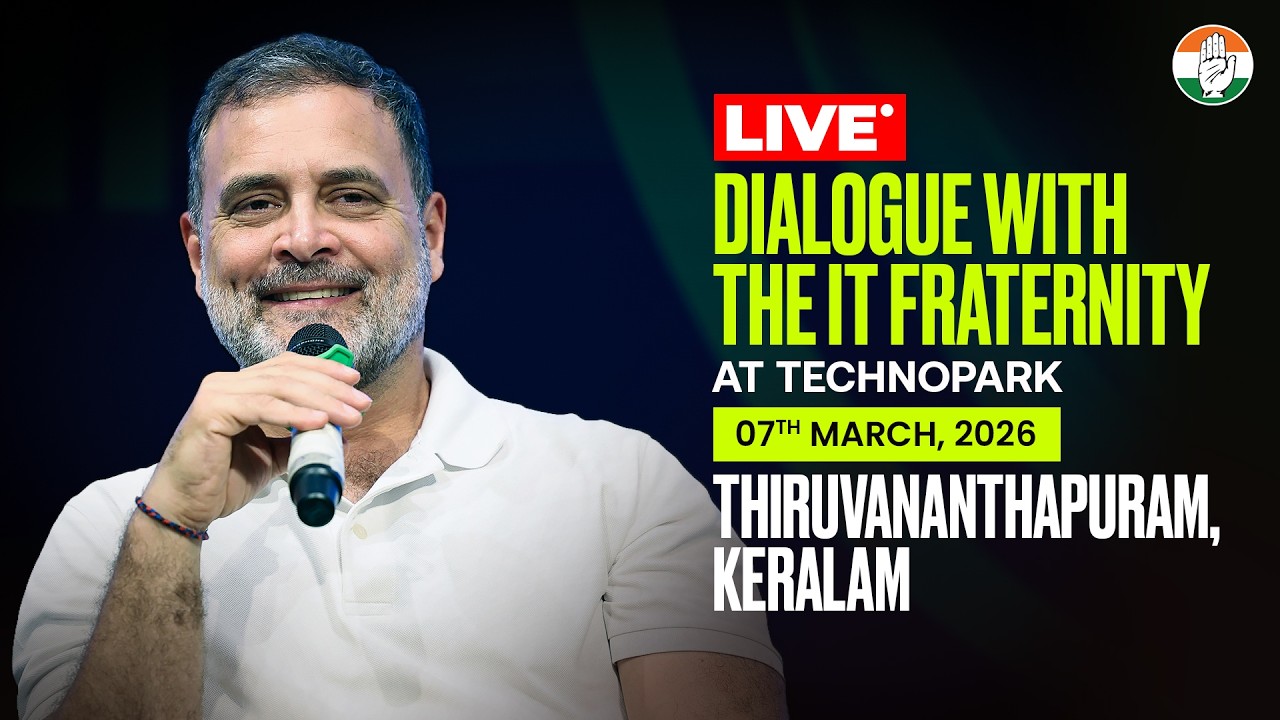 LIVE: Dialogue with the IT Fraternity at Technopark | Thiruvananthapuram, Keralam