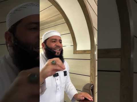 خطبة الجمعة بتاريخ 2025 11 28 الشيخ حمزة درويش الشيخ حمزة درويش 