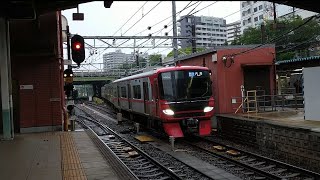 名鉄9500系9508F急行内海行き金山駅到着（2023年6月11日撮影）