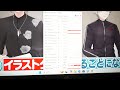 ASRock RX5500XT CLI 8G Radeon RX 5500 XT Youtube動画視聴中のクロック推移と消費電力