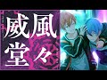 Pomp and circumstance  vivid bad squad english subbed puroseka