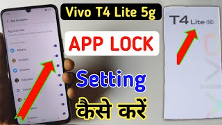 How to lock apps in Vivo t4 lite 5g/Vivo t4 lite 5g me app lock kaise kare/vivo app lock setting screenshot 5