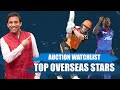 IPL 2022 Auction: Harsha Bhogle lists Top Overseas picks