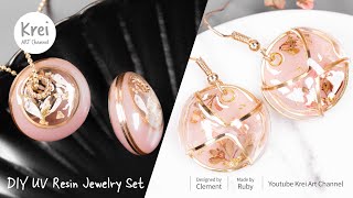 【UVレジン】ピンクコレクション魅惑のセット〜♪ UV Resin -Enchanting Pink Collection Set!!