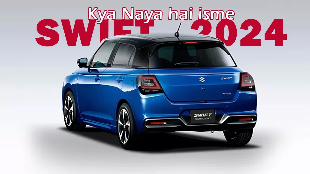 swift-hybrid-2024-with-24-kmpl-new-swift-2024-details-youtube