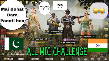 PART 7 | JOINED RANDOM SQUAD LIKE BOT | I KILLED MY SELF | PUBG MOBILE