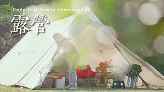 久違的減壓露營🏕️一泊二食｜麻辣燙｜烤肉｜墨西哥雞肉捲餅