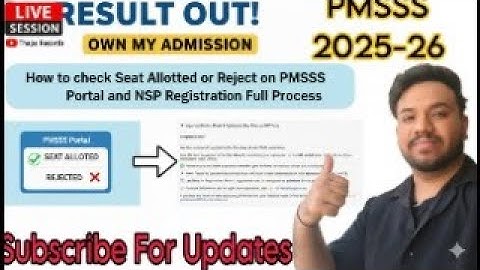 PMSSS Own My Addmission Result Out! | NSP Registration Process  By Thapa Records #pmsss2025