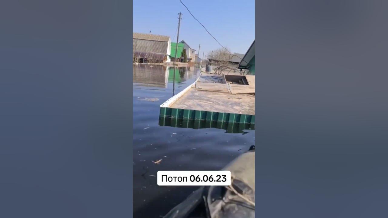 #херсонсьогодні #затопление #суки #горіть #в #аду #українапонадусе #😢 ...