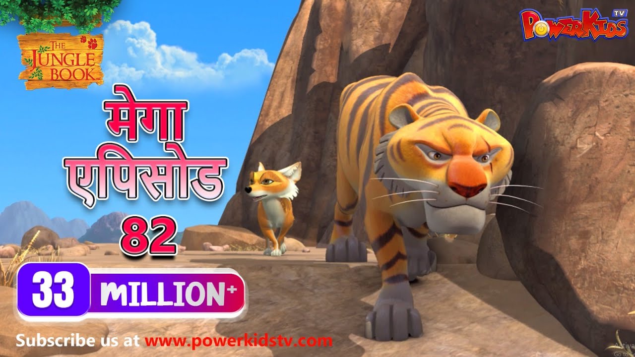 jungle book cartoon hindi kahaniya mega episode