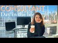 Day in my life as a consultant  living and working in nyc vlog