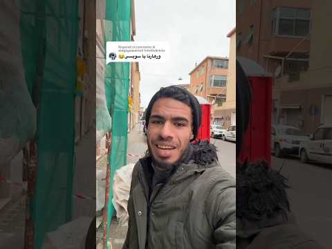 أجمل الأشياء المريحه في إيطاليا الحمامات في المحمول معاك في أي مكان
