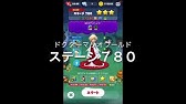 ドクターマリオワールド ステージ７４０ ファイアロゼッタ星３ Youtube