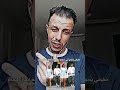 أشرف حكيمي يتجول في شوارع نيويورك رفقة إيمان همام اكسبلور Beats ترند تصميم فيديوهات تيك توك أشرف حكيمي يتجول في شوارع نيويورك رفقة إيمان همام اكسبلور Beats ترند تصميم فيديوهات تيك توك